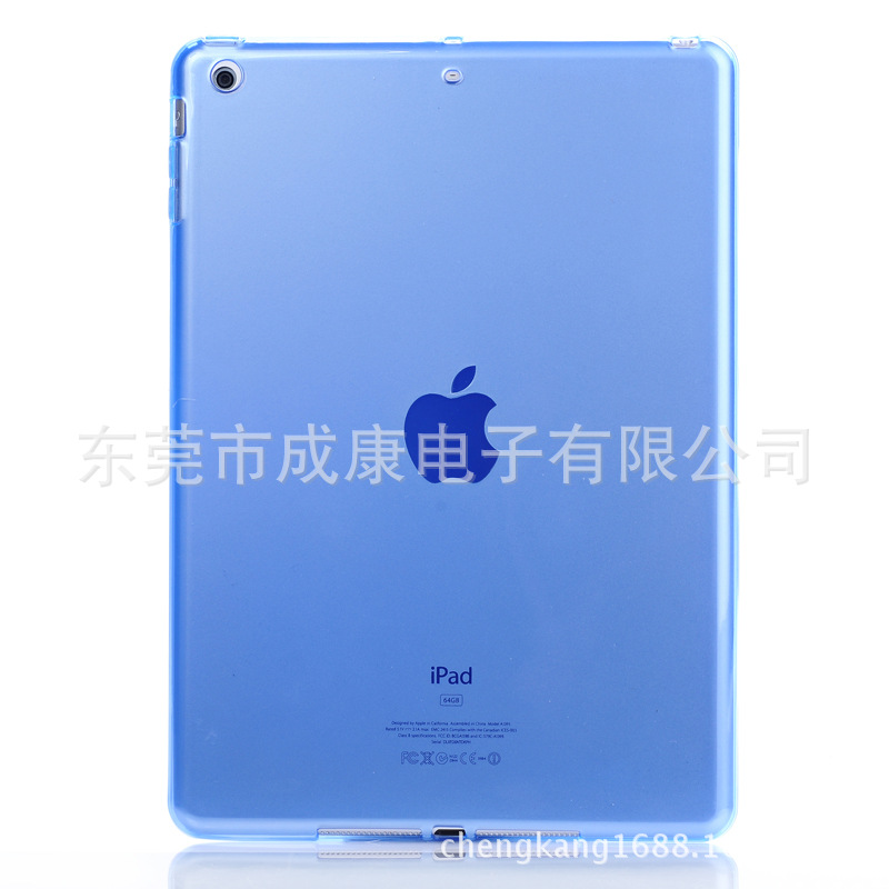 iPadAir全包tpu保护壳