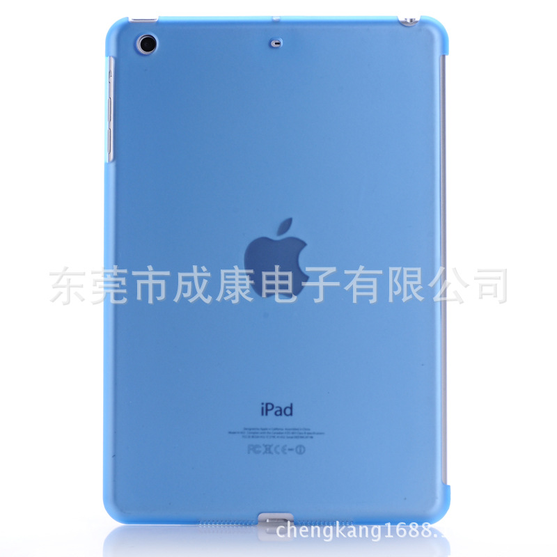 iPadmini123伴侣保护壳